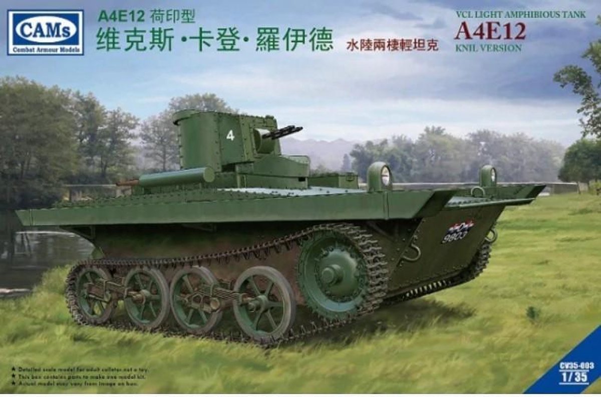 CAM | CV35-003 | VCL Light Amphibious Tank A4E12 Dutch KNIL version | 1:35